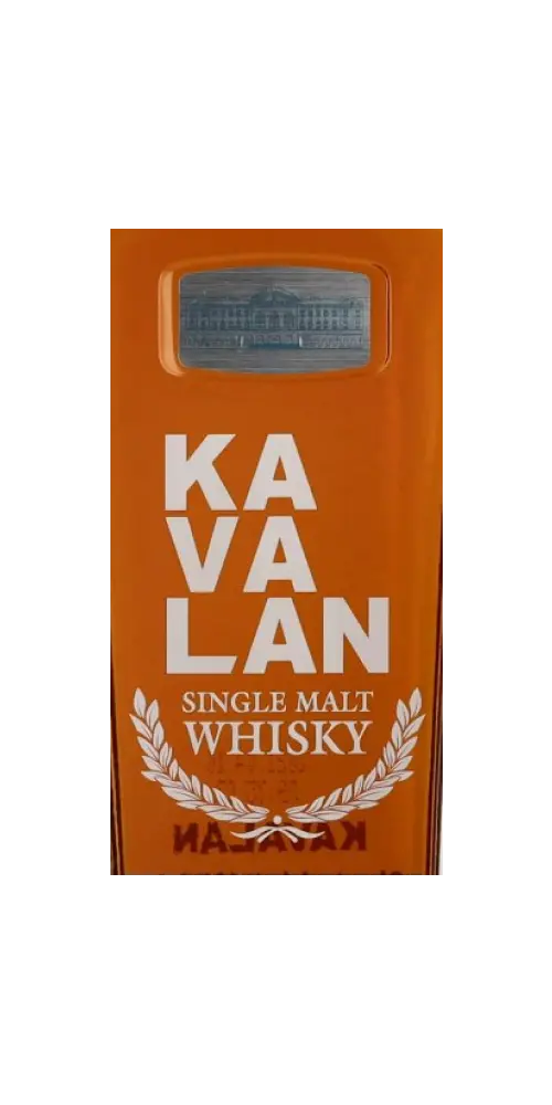 Kavalan Classic Single Malt Whisky (Box)