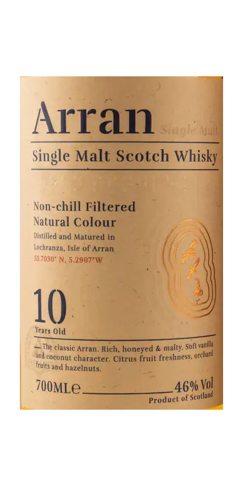 Schottischer Whisky Arran 10 Jahre, single malt, aus Schottland. Aromen von Zitrusfrüchten und Vanille. 700ml Flasche.