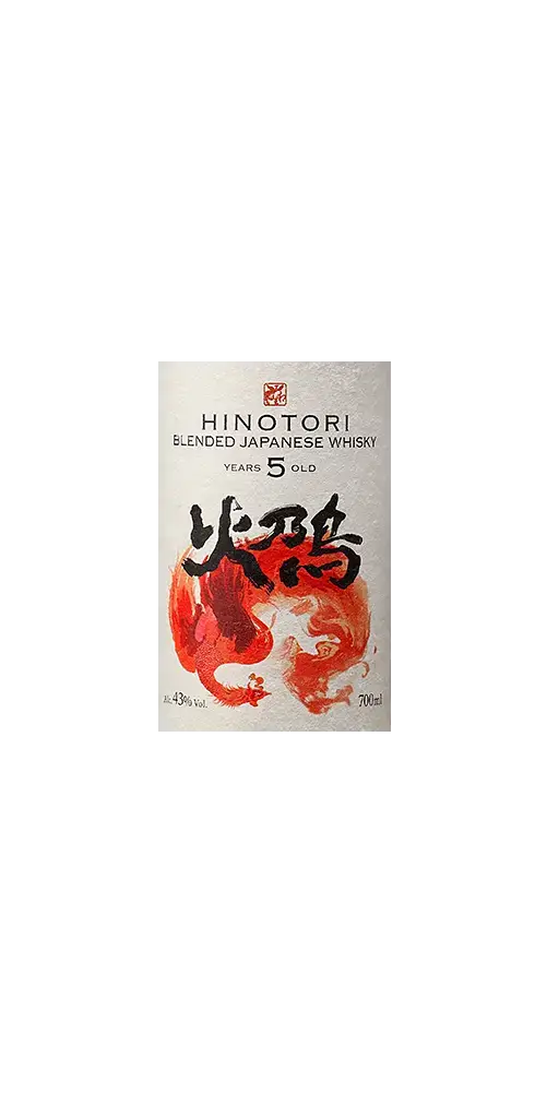 Japanischer Whisky Hinotori 5 Jahre, Blended Whisky mit fruchtigen Noten und Vanille, 700ml Flasche.