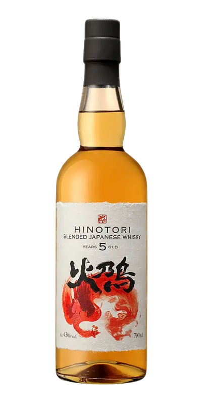 Hinotori 5 Jahre (Box)