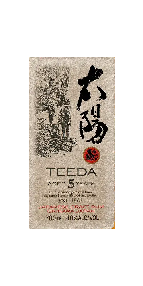 TEEDA Rum Aged 5 Years aus Japan, Okinawa, 700ml, 40% Alc, in traditioneller Verpackung.