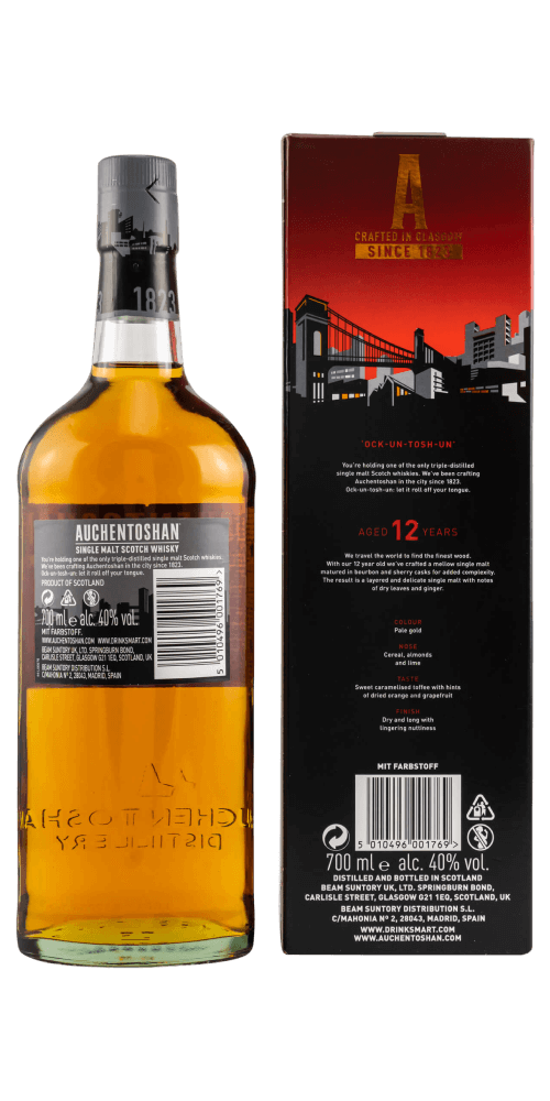 Auchentoshan 12 Jahre Whisky (Box) 700ml TIME 2 TASTE